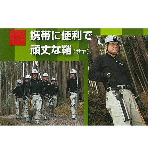 在庫有 シルキー Silky ナタ 両刃 本体 210mm 555 21 鉈 Www Tonna Com