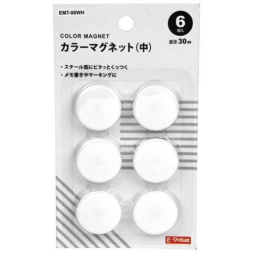 メール便】E-Value カラーマグネット 中 EMT-06WH 4977292280594 [工具