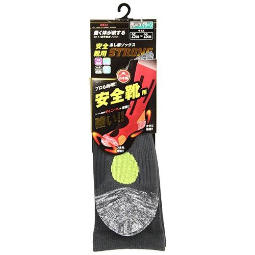 マーク＆ロナ ソックス セット販売 25-27cm MARK&LONA - 新品タグ付き✨MARK & LONA ソックス ブラック