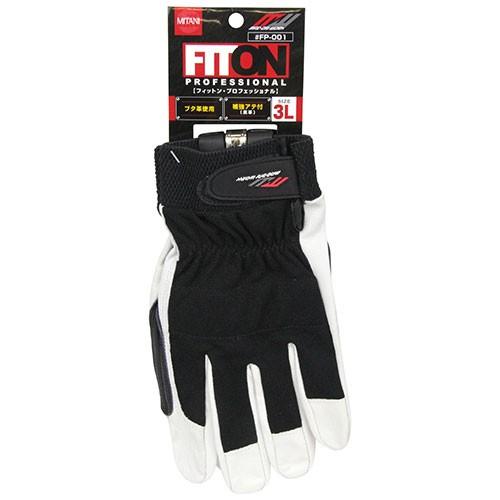 ミタニ フィットンPRO FP-001 3L 4956668059774 [ワークサポート