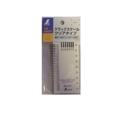 もも吉　　様 シンワ 【メール便】シンワ測定 クラックスケールクリアタイプ 58697