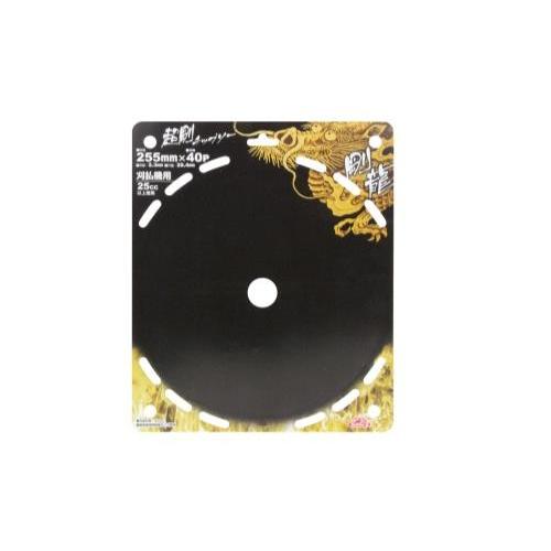 セフティー3 超剛チップソー 剛龍 255mmx40p 4977292641616 セフティー3 超剛チップソー 剛龍 255mmx40p 4977292641616