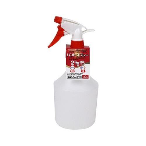 セフティー3 ハンドスプレー 1000ml 4977292645690 [噴霧器 ハンド