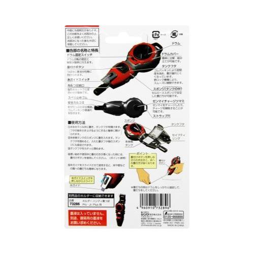 シンワ シンワ測定 墨つぼ Jr.タフライン 73289 4960910732896 [墨つけ