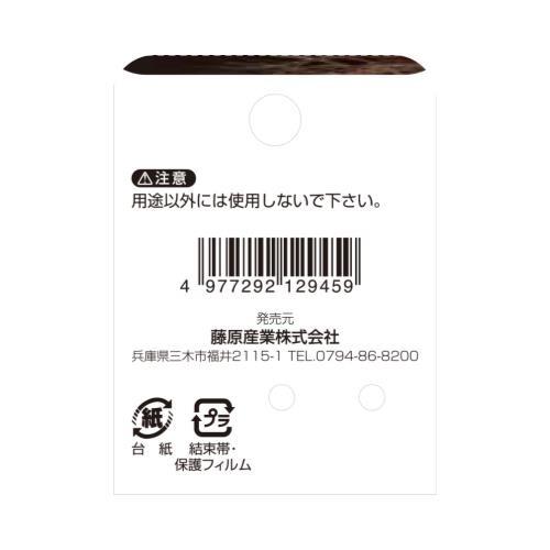 赤長 左官ブラシ 赤混毛 1/4チョウ3ギョウエツキ 4977292129459 [大工道具 左官鏝 左官ブラシ]｜minatodenki｜04