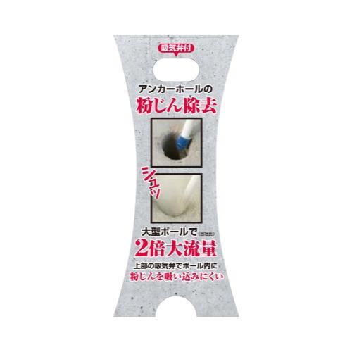HARDY スプール ブラック穴あきデザイン HARDY スプール ブラック穴あきデザイン