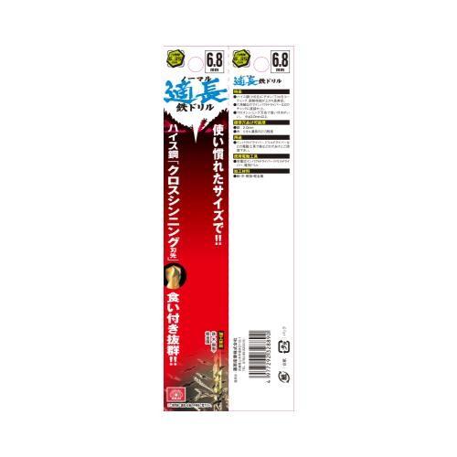 【メール便】SK11 六角軸Tin鉄ドリル 普通 6.8mm 4977292328890 [先端工具 鉄工アクセサリ 六角軸ドリル]｜minatodenki｜02