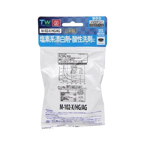 surukkin powder 2袋セット 楽天市場】9/10限定！最大100%Pバック＆最大1,000円OFFクーポン