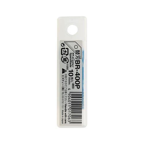 メール便】NT 荷ほどきカッター替刃 BR-400P 4904011017063 [大工道具