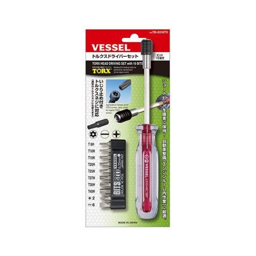 ドライバー BLITZ 【BLITZ/ブリッツ】 ストラットタワーバー RED 中空タイプ