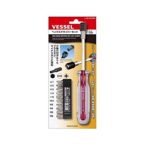 ベッセル(VESSEL) ヘックスドライバーセット TD-6310HX
