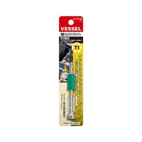 メール便】ベッセル(VESSEL) 精密トルクスドライバー TDー59 T1