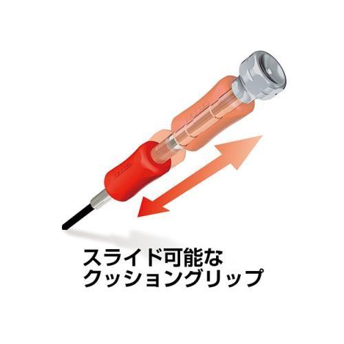 メール便】ベッセル(VESSEL) 精密トルクスドライバー TDー59 T1