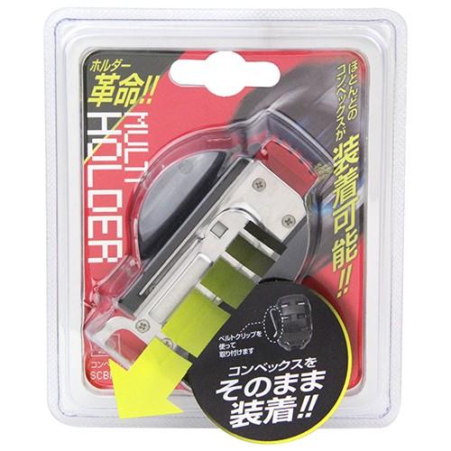SK11 コンベックスホルダー SCBH-F 4977292123419 : ミナトワークス