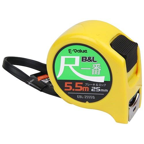 E-Value ブレーキ&ロック 尺一番 B&L EBL-2555S 4977292123587｜minatodenki｜02