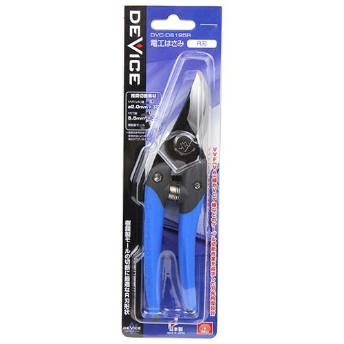 メール便】SK11 電工はさみ R刃 DVC-DS195R 4977292129367 [電工ハサミ