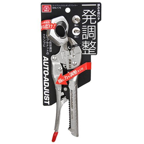 メール便】SK11 ロッキングプライヤー SRA-175 4977292244947