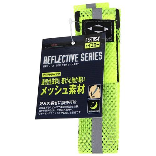 ✳️良品★RASH★スプリング★メンズML★伸縮素材★信頼の日本製 00036-ZBS ZBSジップアップビブス Printstar(トムス) サイズXXL
