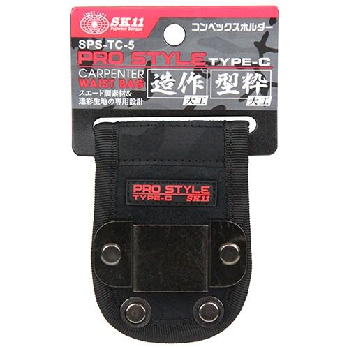メール便】SK11 コンベックスホルダー SPS-TC-5 4977292976640 メール便】SK11 コンベックスホルダー SPS-TC-5 4977292976640