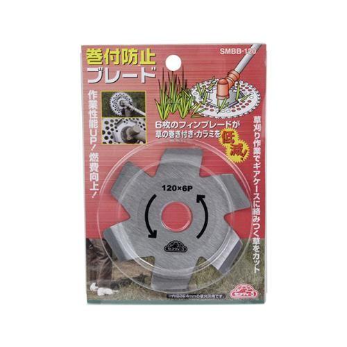 メール便】セフティー3 巻付防止ブレード 4977292644594 [草刈機 メール便】セフティー3 巻付防止ブレード 4977292644594 [草刈機