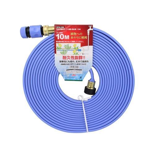 セフティー3 マルチ散水ホース 10M 4977292657099 [散水用品 水 セフティー3 マルチ散水ホース 10M 4977292657099 [散水用品 水