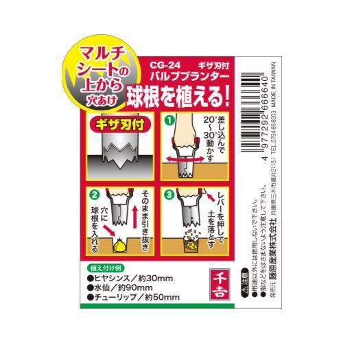 フリージア文花器(彫文黄磁掛分け) 未使用、新品同様 高岡銅器】富貴花瓶 8号 | 富山県高岡市 | ふるさと納税サイト