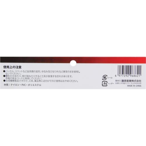 【極美品】TheArth ミル男　収納袋付き SK11 腰袋 ホルダー付キ AUTR-19 : XPRICE Yahoo!店 - 通販 - Yahoo