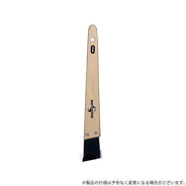 ばら棘さん専用 楽天市場】【代引不可】〈三笠産業〉低騒音型バイブレーション
