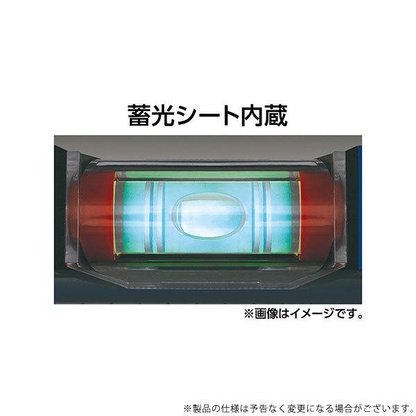 メール便】シンワ ブルーレベル Jr.2 MG 73391 150mm 4960910733916