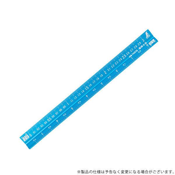 メール便】シンワ アルミ三角スケールB-15 74978 ブルー 4960910749788