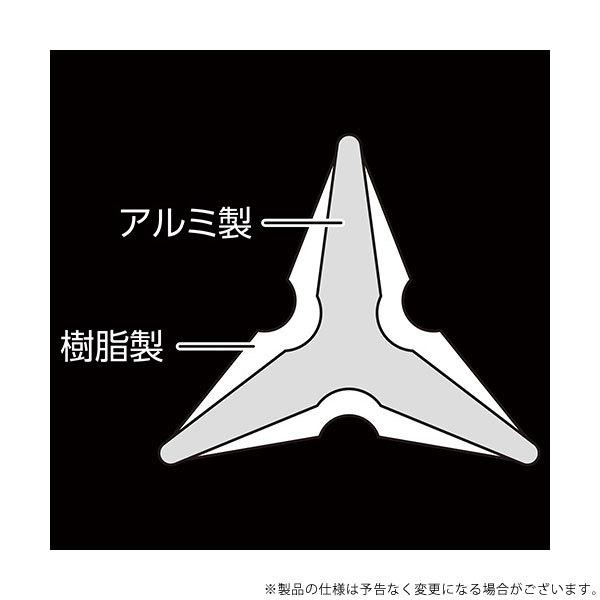 メール便】シンワ アルミ三角スケールB-15 74978 ブルー 4960910749788