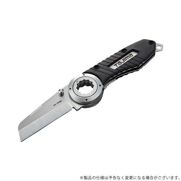 メール便】タジマ 折込電工ナイフマルチ DK-FKMU 4975364265388 [金切