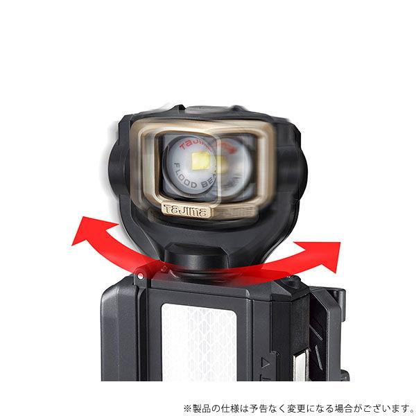 タジマ LEDセフ着脱式ライトセット LE-SF501D-SP 4975364267160