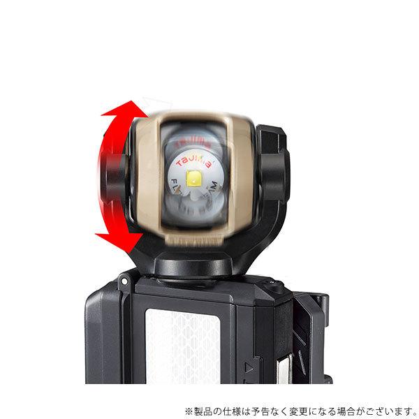 タジマ LEDセフ着脱式ライトセット LE-SF501D-SP 4975364267160 [作業 警告 防犯灯 ヘッドライト]