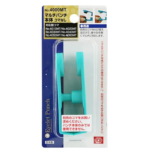 プルメイブパチ組み 347パーツのブロックでつくる！オオスズメバチ対決セット（危険