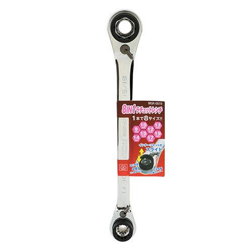 SK11 8-IN-1ラチェットレンチ MGR-0819 4977292256131 [スパナ SK11 8-IN-1ラチェットレンチ MGR-0819 4977292256131 [スパナ