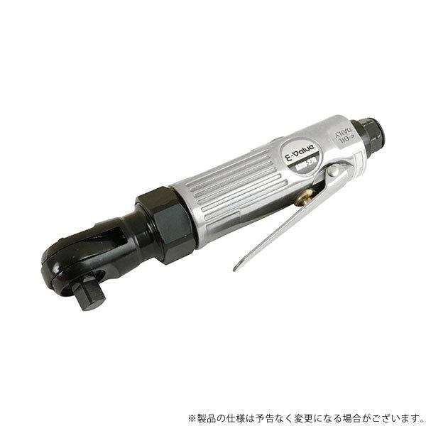 E-Value エアラチェットレンチ ARW-270 4977292430203 [エアーツール