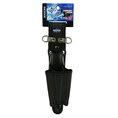 SK11 ドライバー差し4丁 DVC-JY3 4977292976091 [腰袋 サック