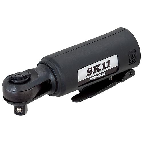 エアラチェ 専用 SK11 ミニラチェットレンチ ARW-S130 4977292430302 [エアーツール