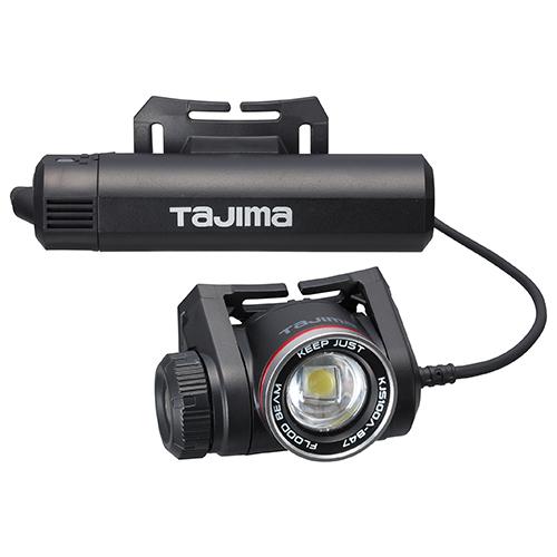 タジマ キープジャスト 充電池専用型 KJS100A-B47 4975364267948（Yahoo!・ミナトワークス）