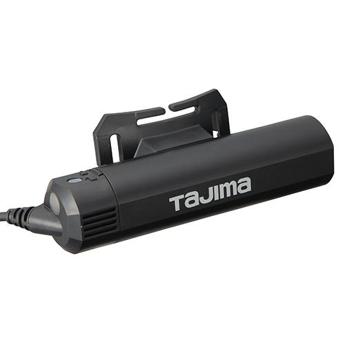 Tajima（タジマ） キープジャスト 充電池専用型 KJS50A-B47