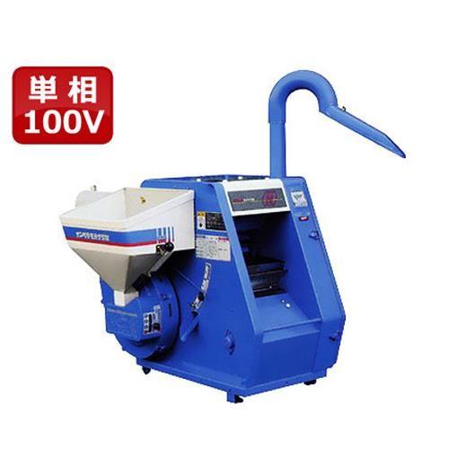 大竹製作所 インペラ籾すり機 FSE28R (単相100V) [オータケ もみ 大竹製作所 インペラ籾すり機 FSE28R (単相100V) [オータケ もみ