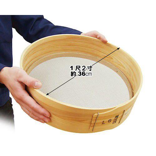 木製　円形　メッシュふるい 36cm 裏こし器 裏ごし器 日本製 木枠 代用毛 裏ごし 尺 尺0 業務用 うらごし うらごし