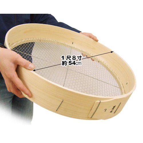 木製 円形 メッシュふるい 36cm 裏こし器 木製 円形 メッシュふるい