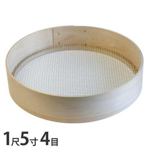 木製ふるい7個セット 木製ふるい7個セット 木製ふるい7個セット