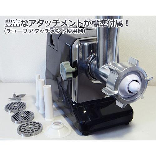 電動ミンサー SG-50 (3種プレート+ソーセージアタッチメント 電動ミンサー SG-50 (3種プレート+ソーセージアタッチメント