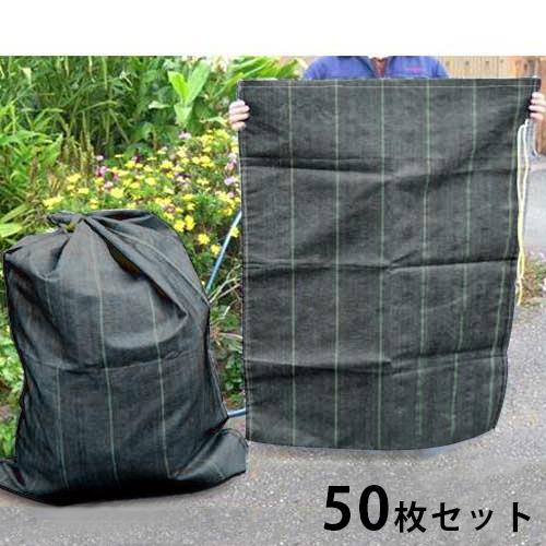 大型 クチヒモ付きガラ袋 50枚セット (長さ1280mm×幅960mm) : ミナト