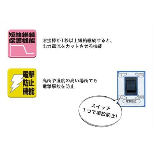 デンヨー 防音型エンジン溶接機 GAW-155ES (発電機兼用型/セル式 デンヨー 防音型エンジン溶接機 GAW-155ES (発電機兼用型/セル式
