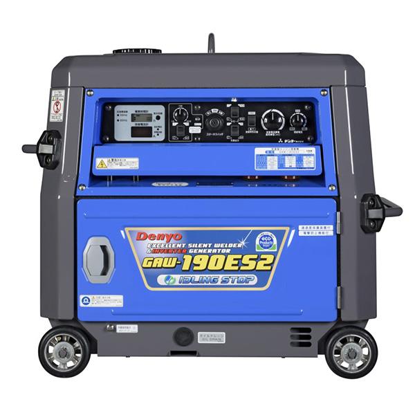 デンヨー 防音型エンジン溶接機 GAW-190ES2 (発電機能付き デンヨー 防音型エンジン溶接機 GAW-190ES2 (発電機能付き