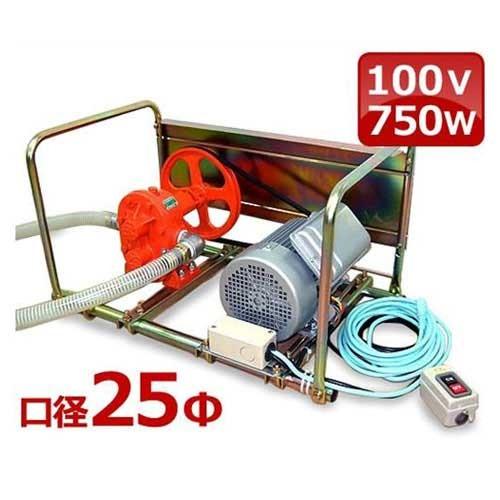 gc25-750motor